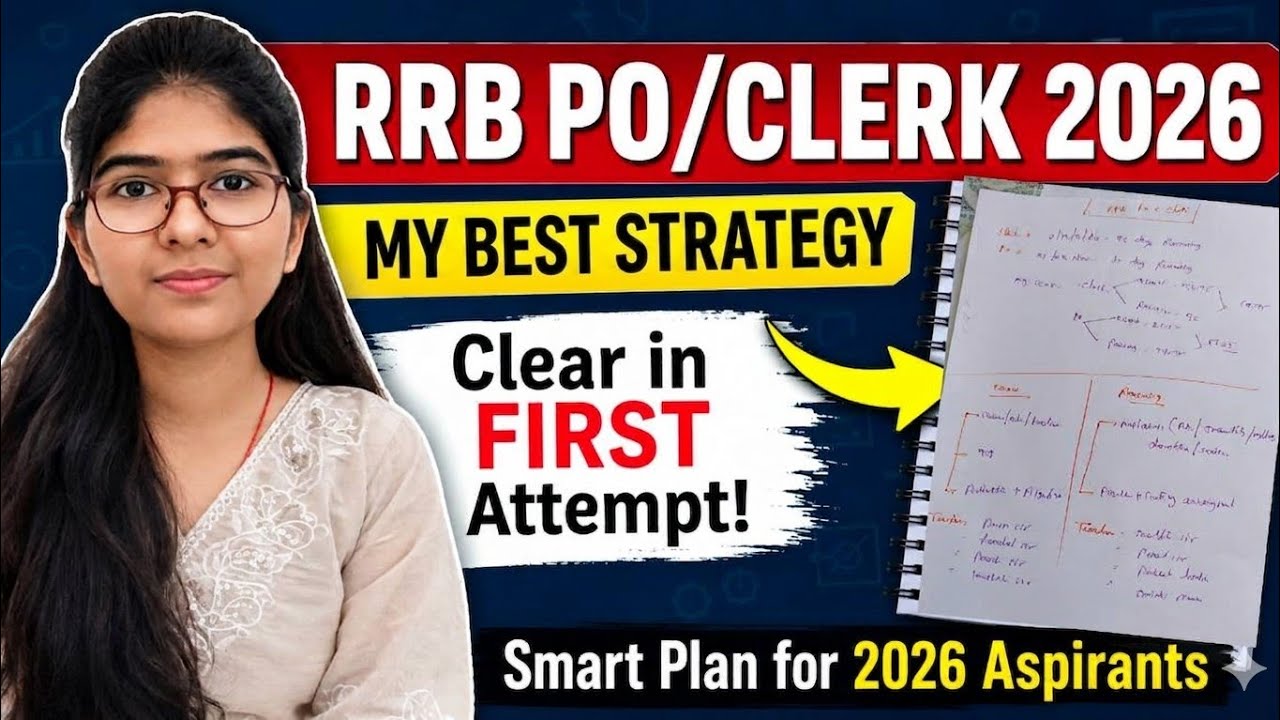 IBPS RRB PO & CLERK LAST 80 Days* STRATEGY 🔥 | Crack In 1st Attempt #ibpsrrb #bankexam