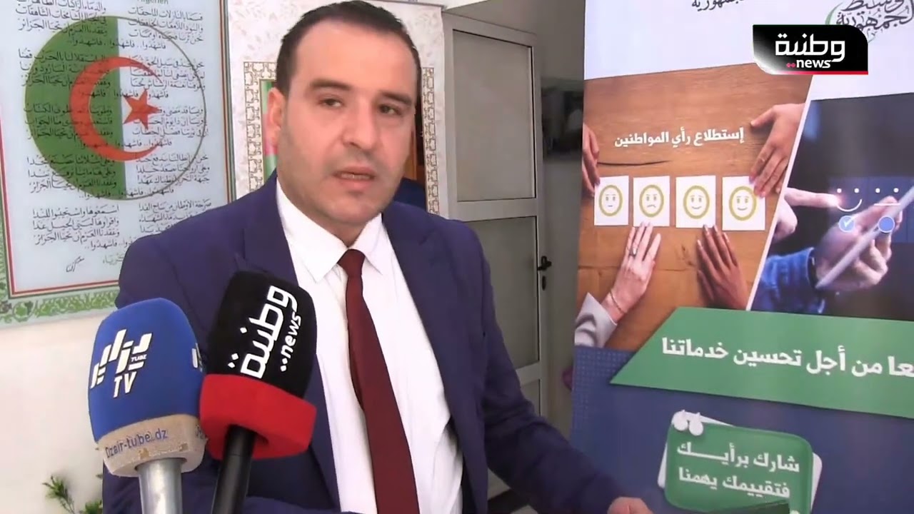 🔴 سطيف | هيئة وسيط الجمهورية تحتفل بذكراها السادسة بسطيف 