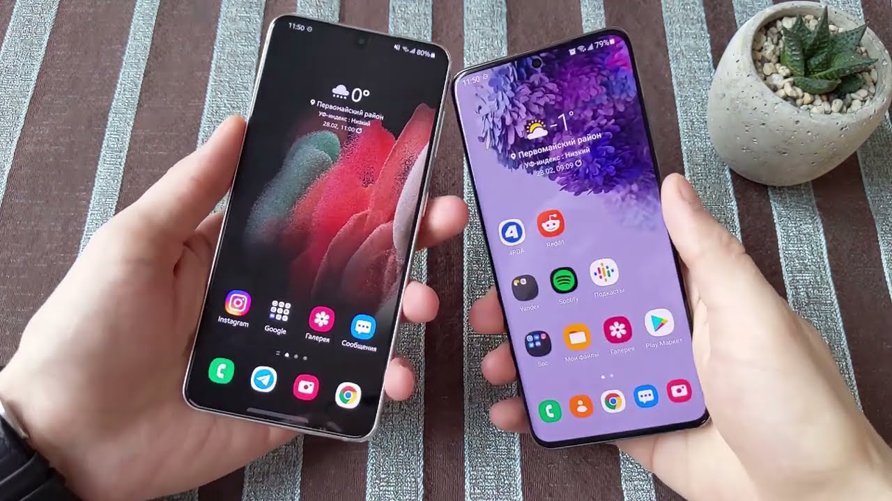 Cравнение Samsung S21 и S20 на snapdragon (888 vs 865)