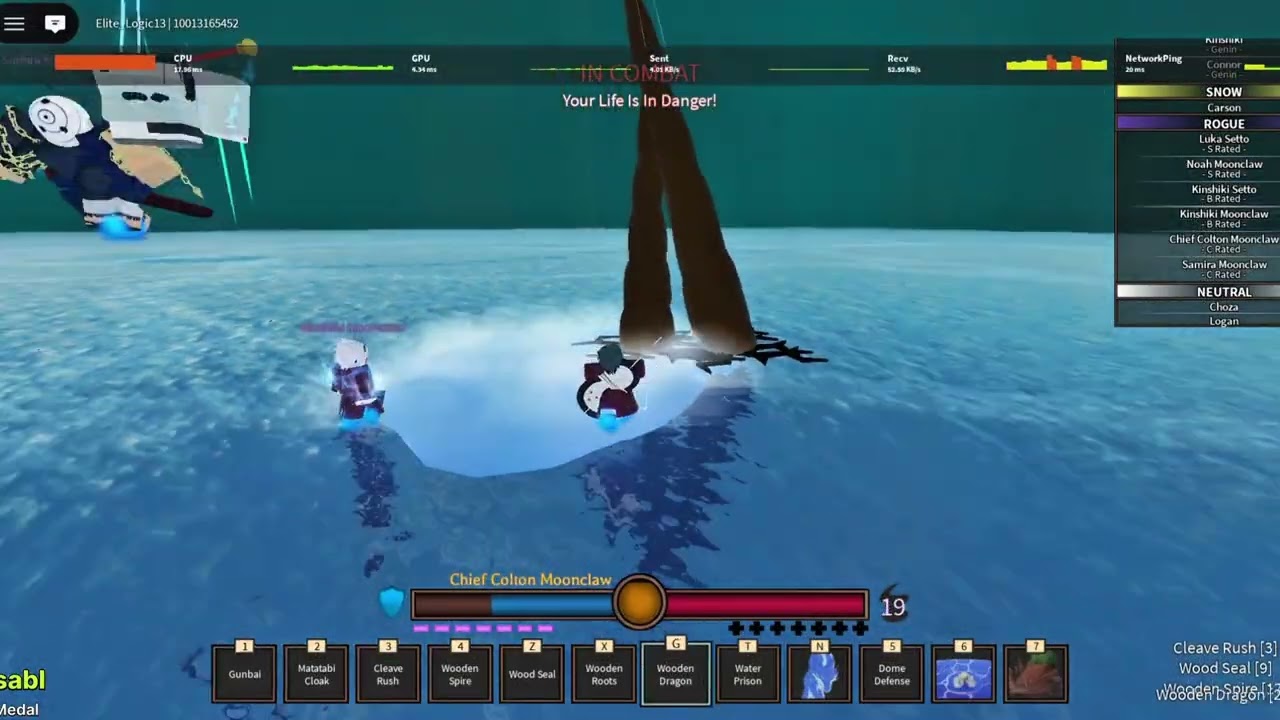 absolute cinema | Bloodlines
