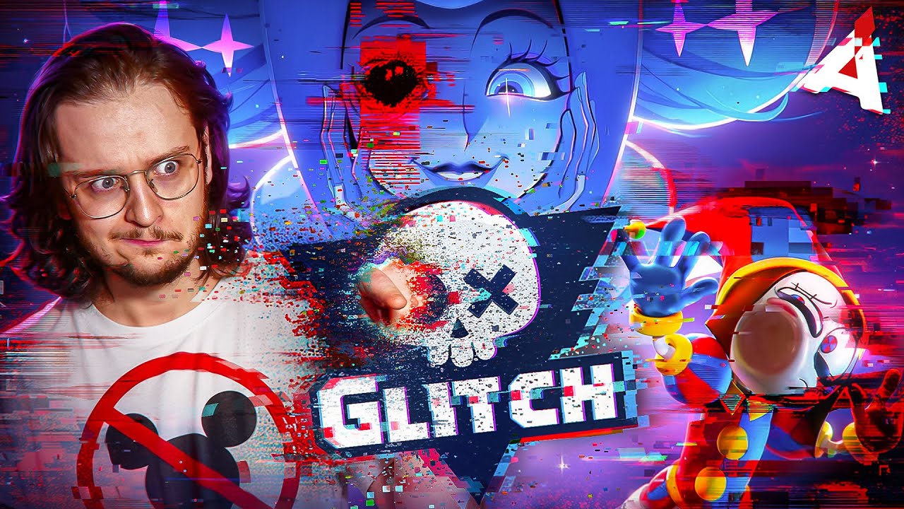 РЫЦАРИ ГВИНЕВРЫ 👸 Как студия GLITCH переворачивает игру