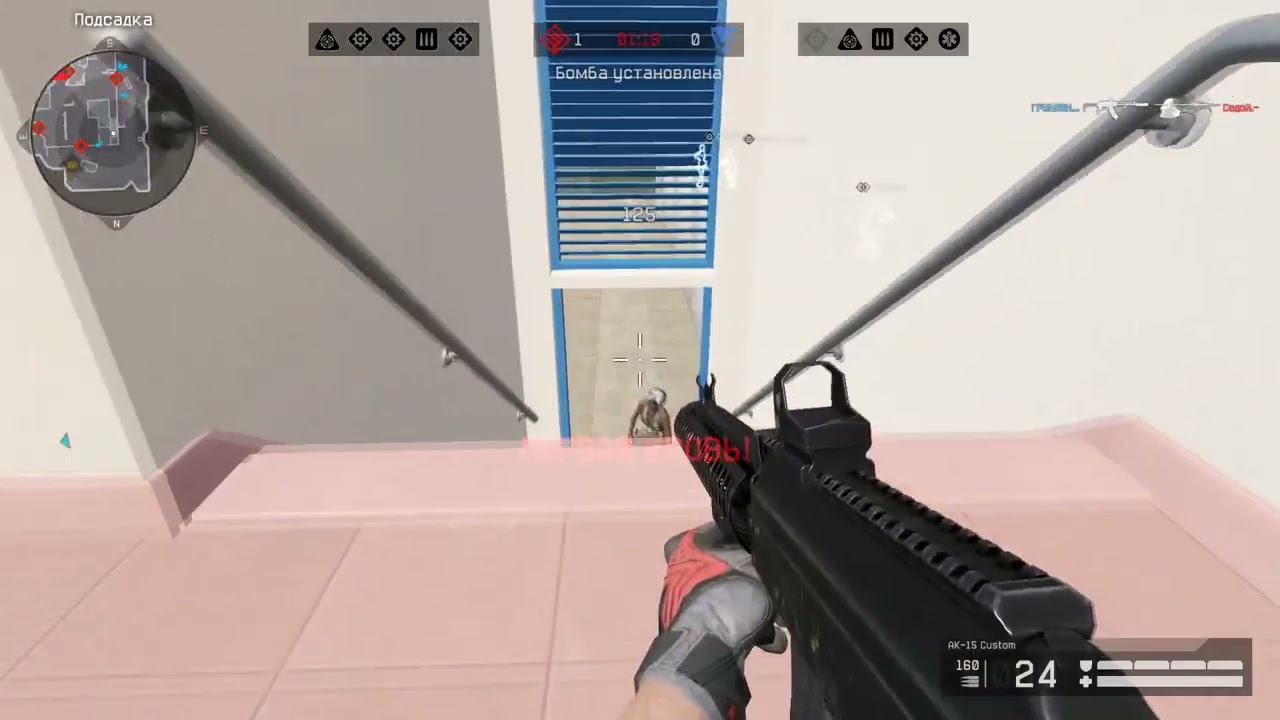 Warface Когда не было аструм