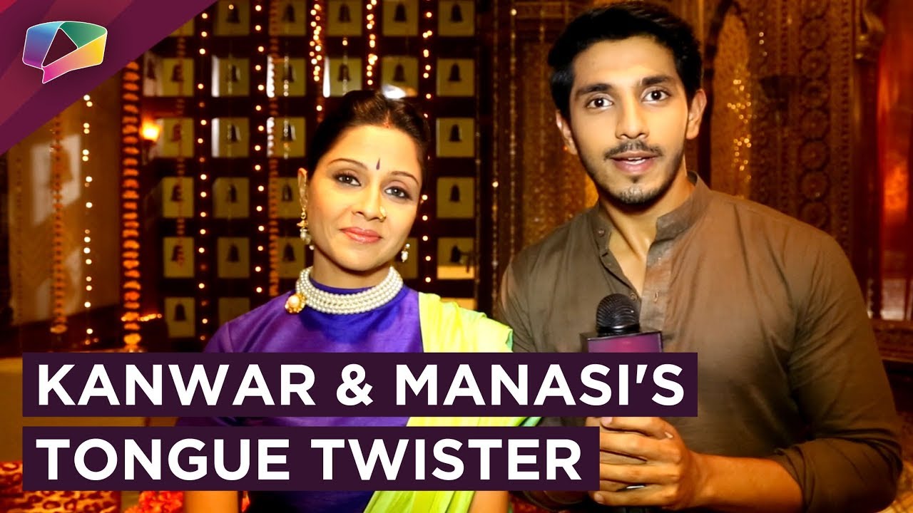 Kanwar Dhillon And Manasi Salvi Take Up Our Tongue Twister