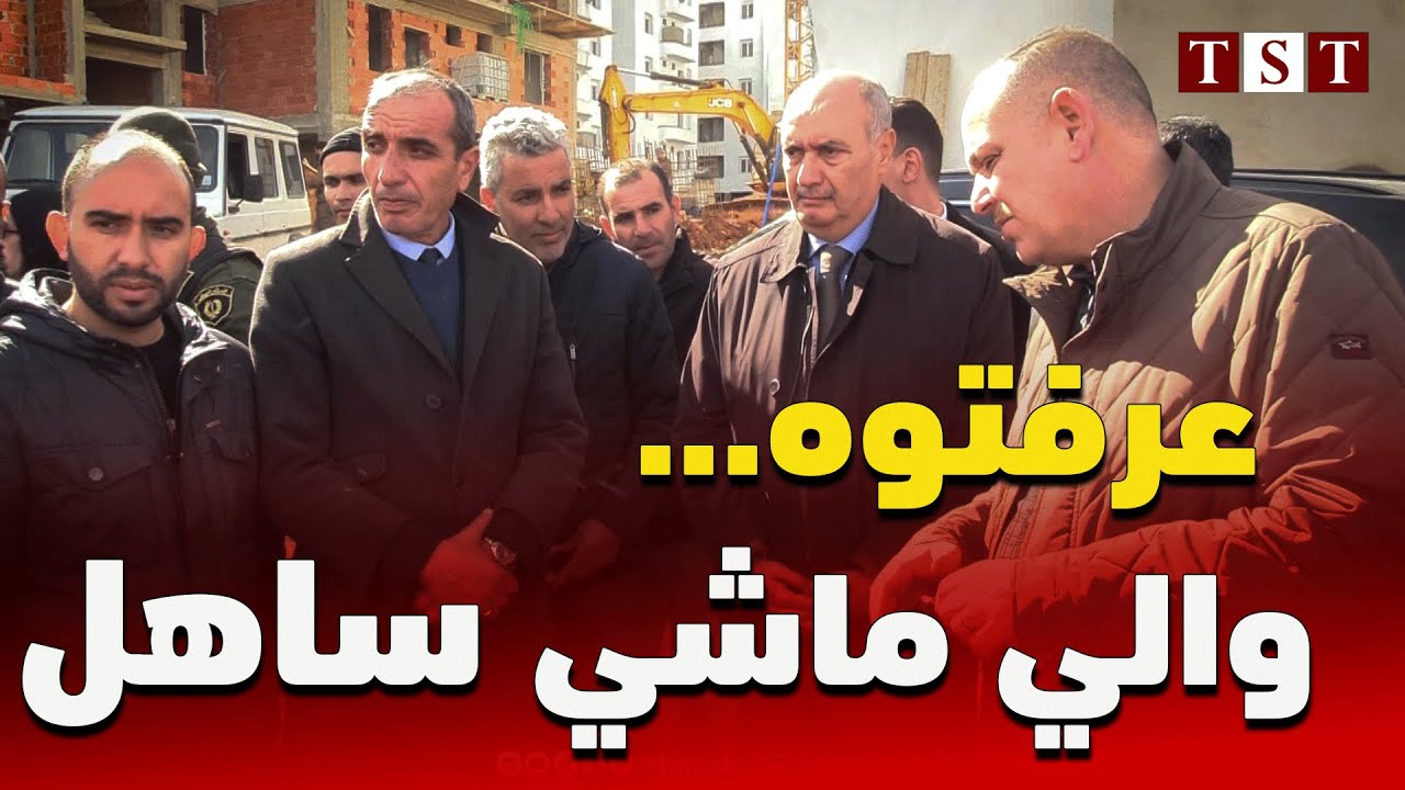 شاهد كيف أبكم الوالي مسؤولي سيال والموارد المائية وأعطاهم دروس في تخصصهم قبل أن يحاول مديرهم إنقاذهم