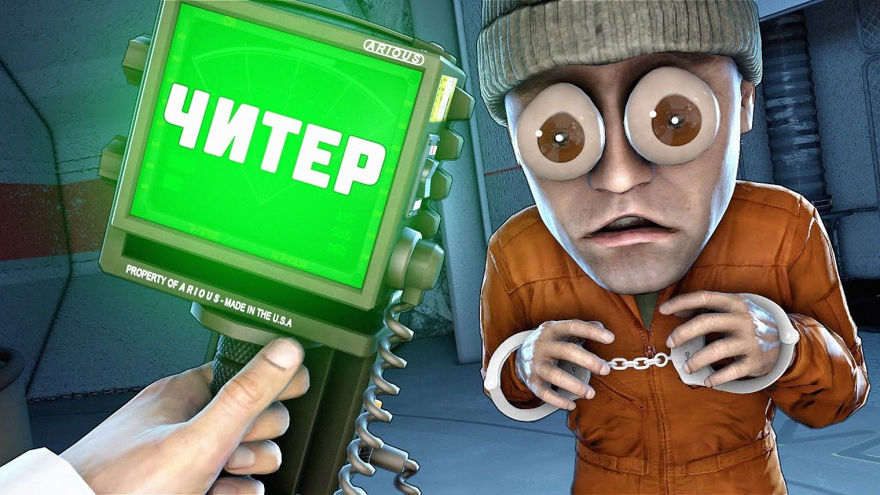 ПОЙМАЛ ЧИТЕРА НА СЕРВЕРЕ В SCP:SECRET LABORATORY!