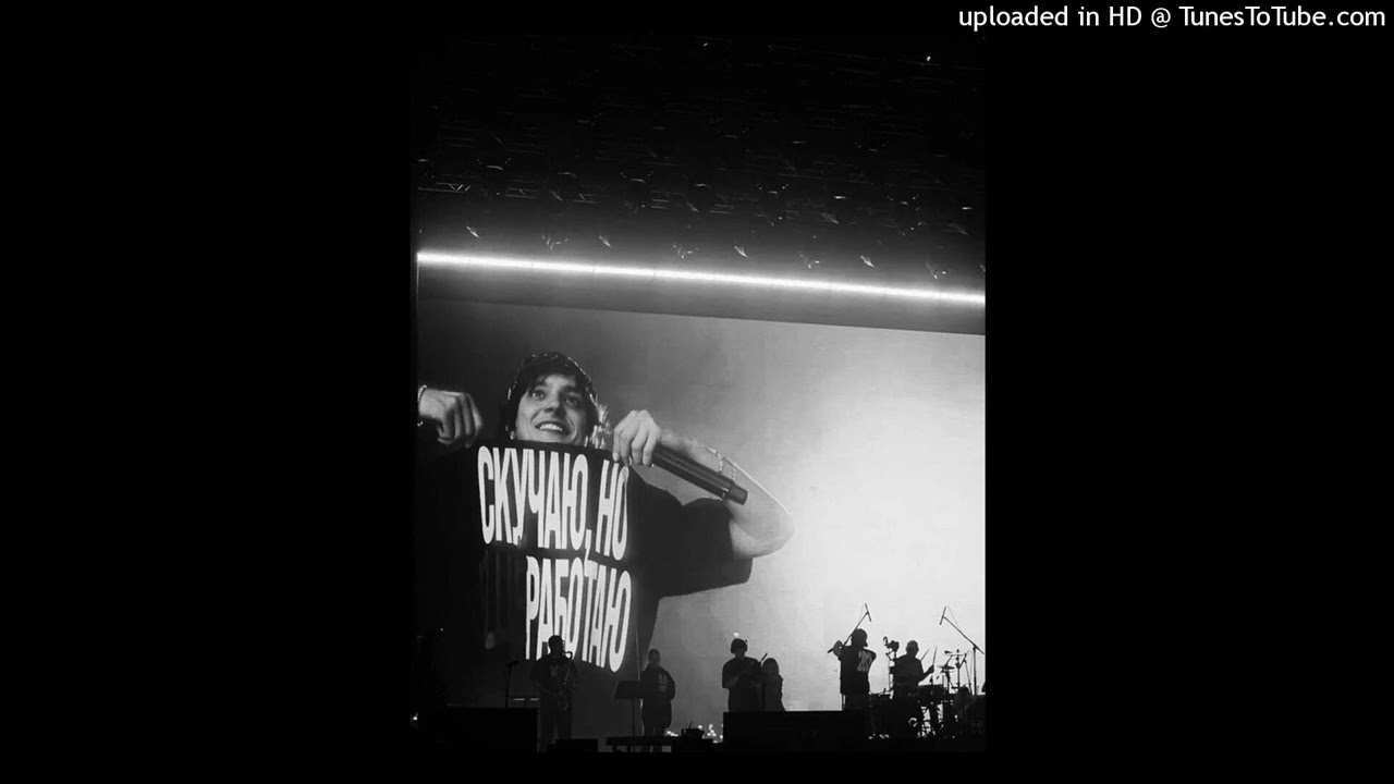 OG Buda - Клонировали (Remix)
