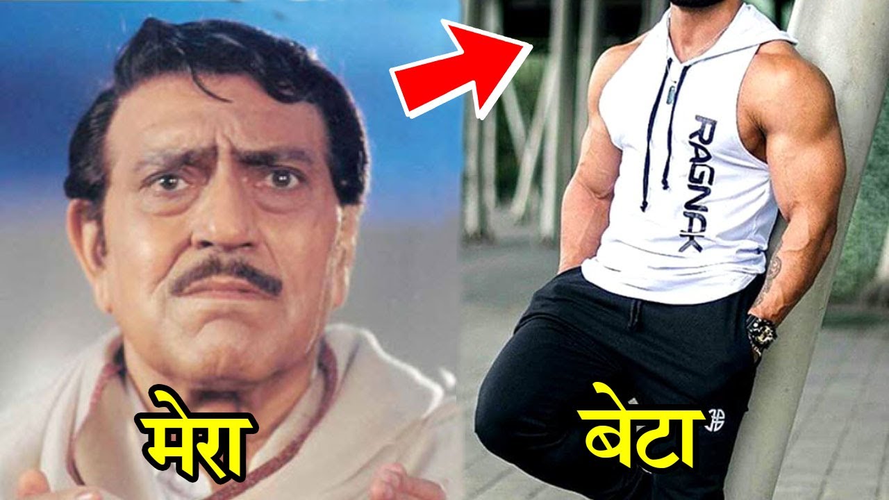 अमरीश पूरी का बेटा है बेहद हैंडसम ! Amrish Puri Son ! Amrish Puri Grand son ! Bollywood News