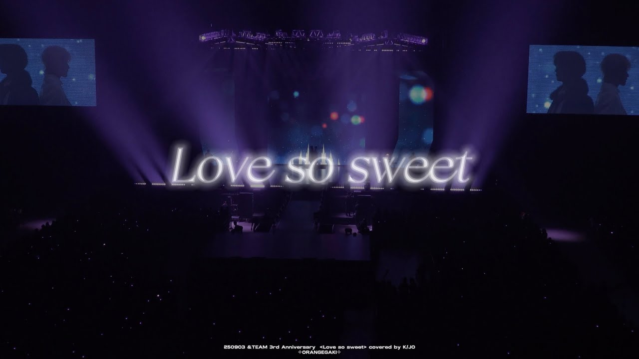 [4K] &TEAM 250903 縁DAY 昼公演K/JO 「Love so sweet」 （ARASHI cover）fancam
