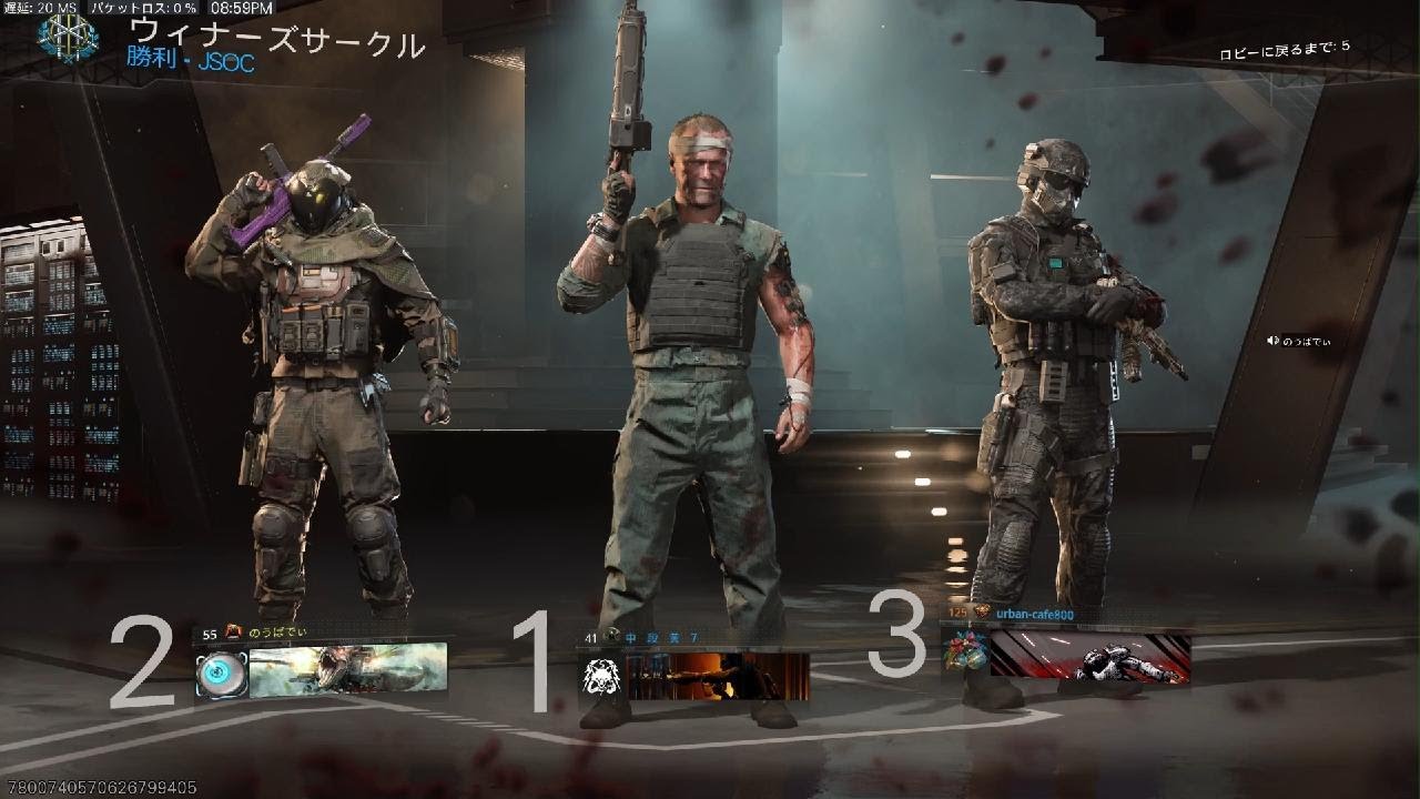 Call of Duty_BO7 UAV力