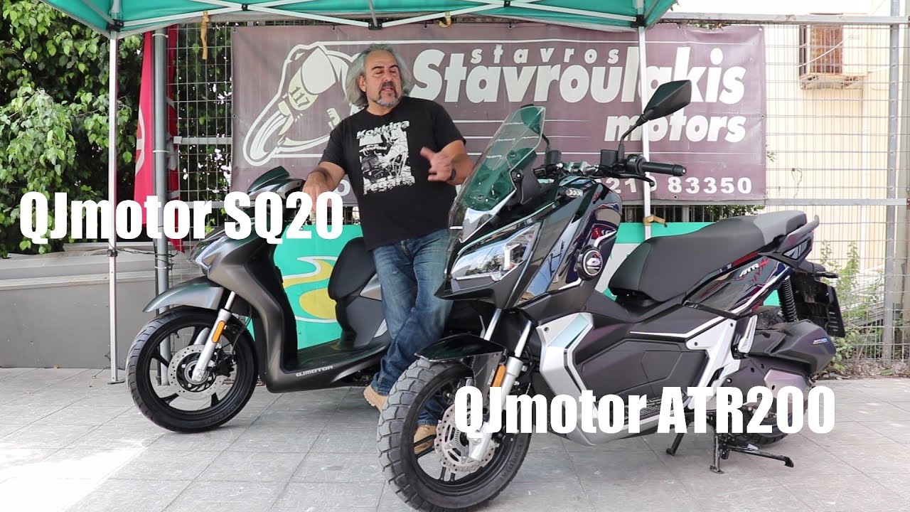 what about ,QJ motor ATR 200 and Qjmotor SQ20 200 ?
