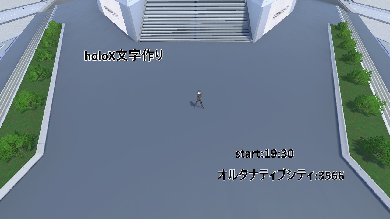 【ホロアース】文字作りすんぞおお！！