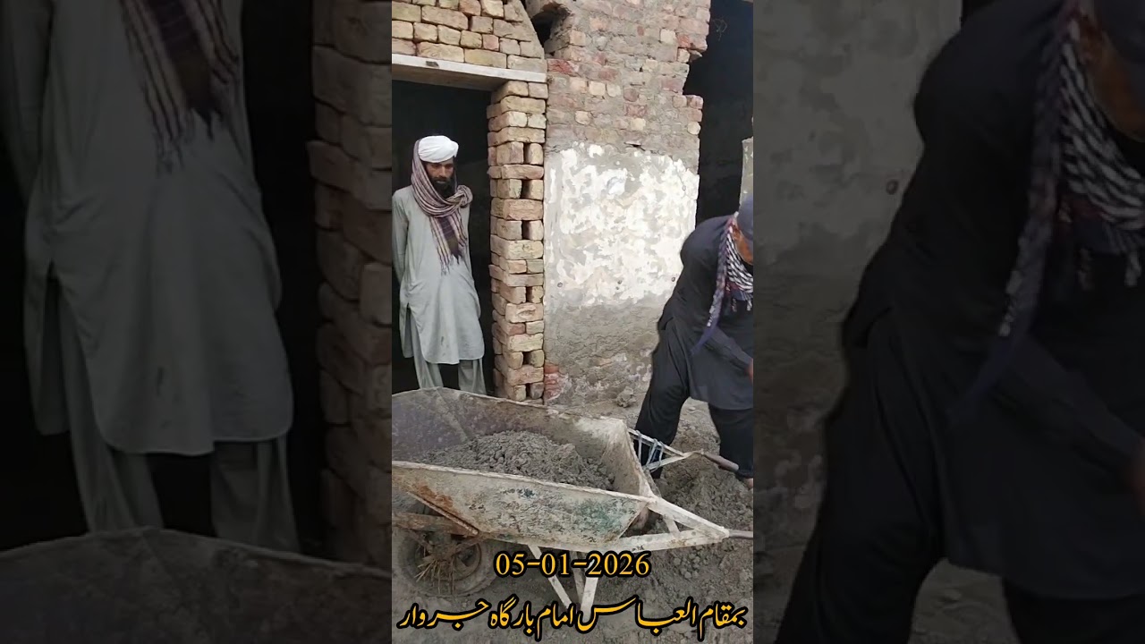 Main Hussain Da Han Naukar l Al Abbas Imam bargah Jarwar l 2026