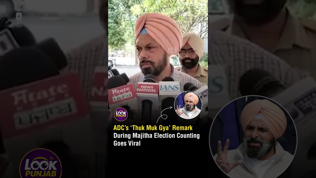 ADC&rsquo;s &lsquo;Thuk Muk Gya&rsquo; Remark During Majitha Election Counting Goes Viral