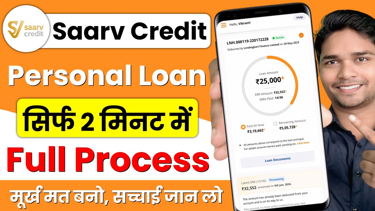 Saarv Credit Loan App | Saarv Credit Loan App Real or Fake | Saarv Credit Loan App Review