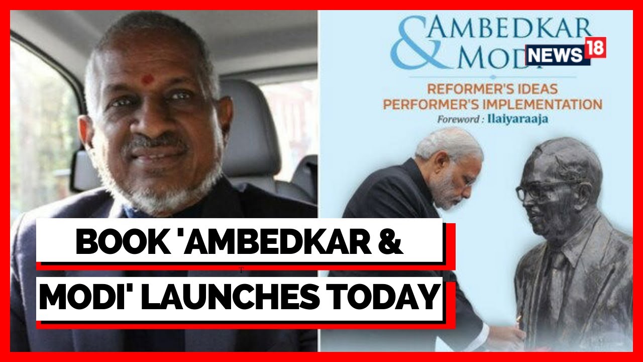 Ambedkar And Modi : Reformer's Ideas Performer's Implementation Book Launch | Anurag Thakur | News18