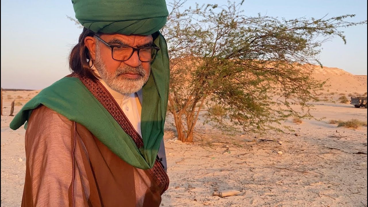 بئر ومسجد الروحاء - حمراء الأسد