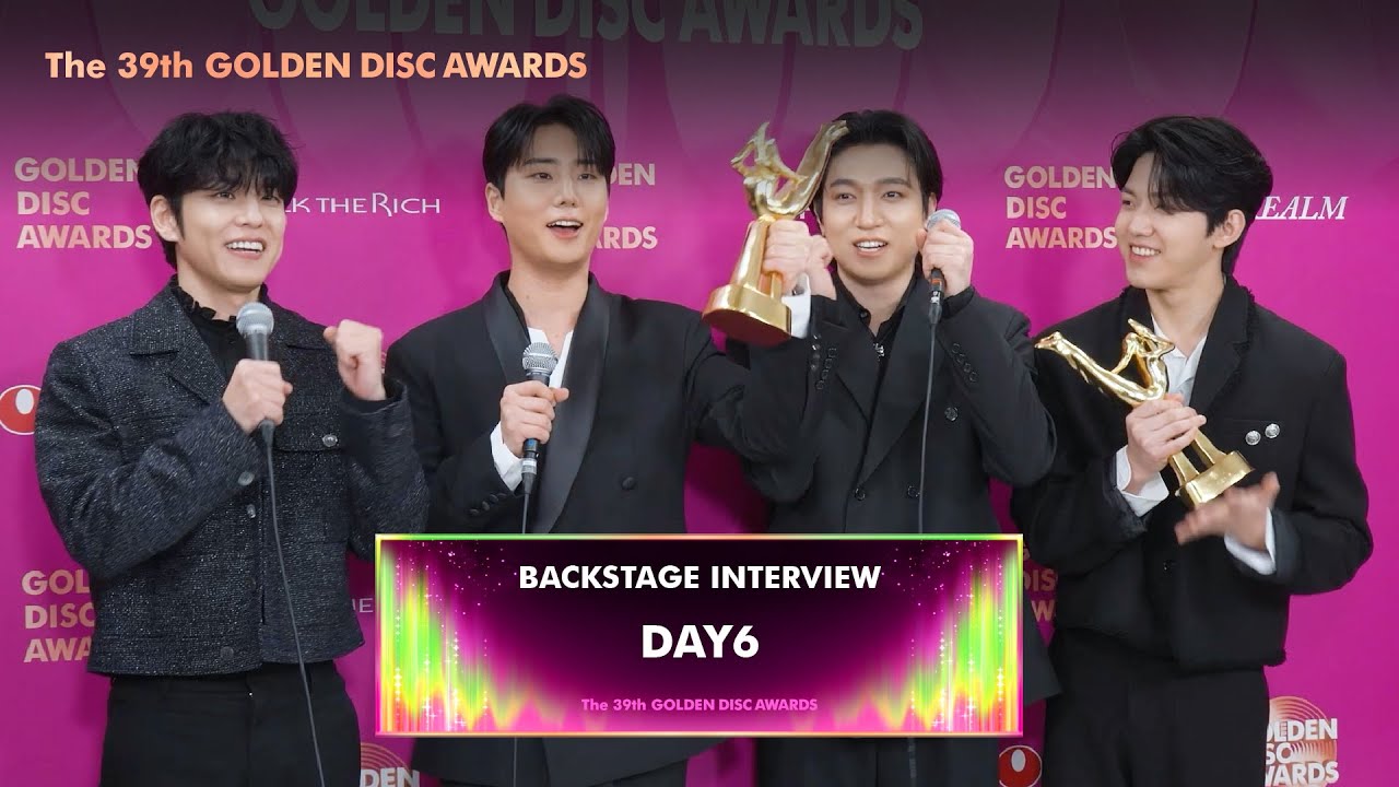[골든디스크 백스테이지] 데이식스 (DAY6)｜The 39th Golden Disc Awards