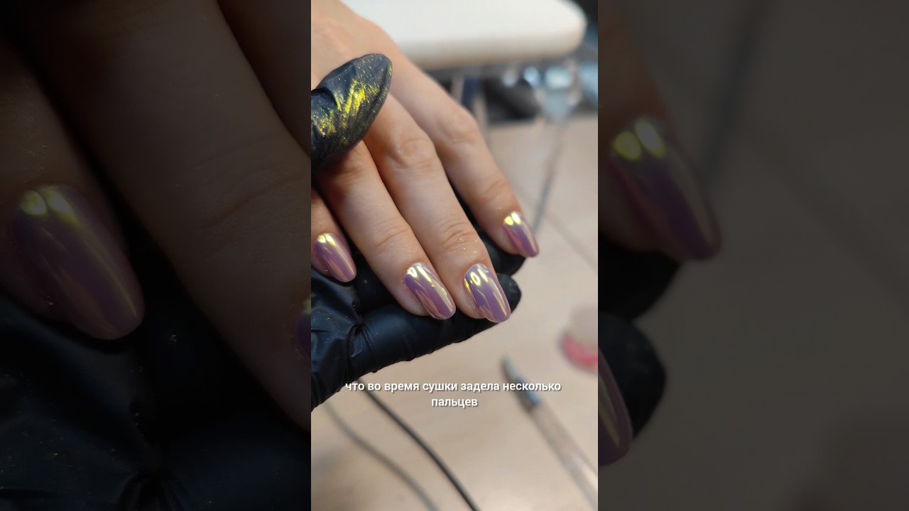 маникюр и педикюр на время ⏰#скорость#nails#маникюр#втирка#