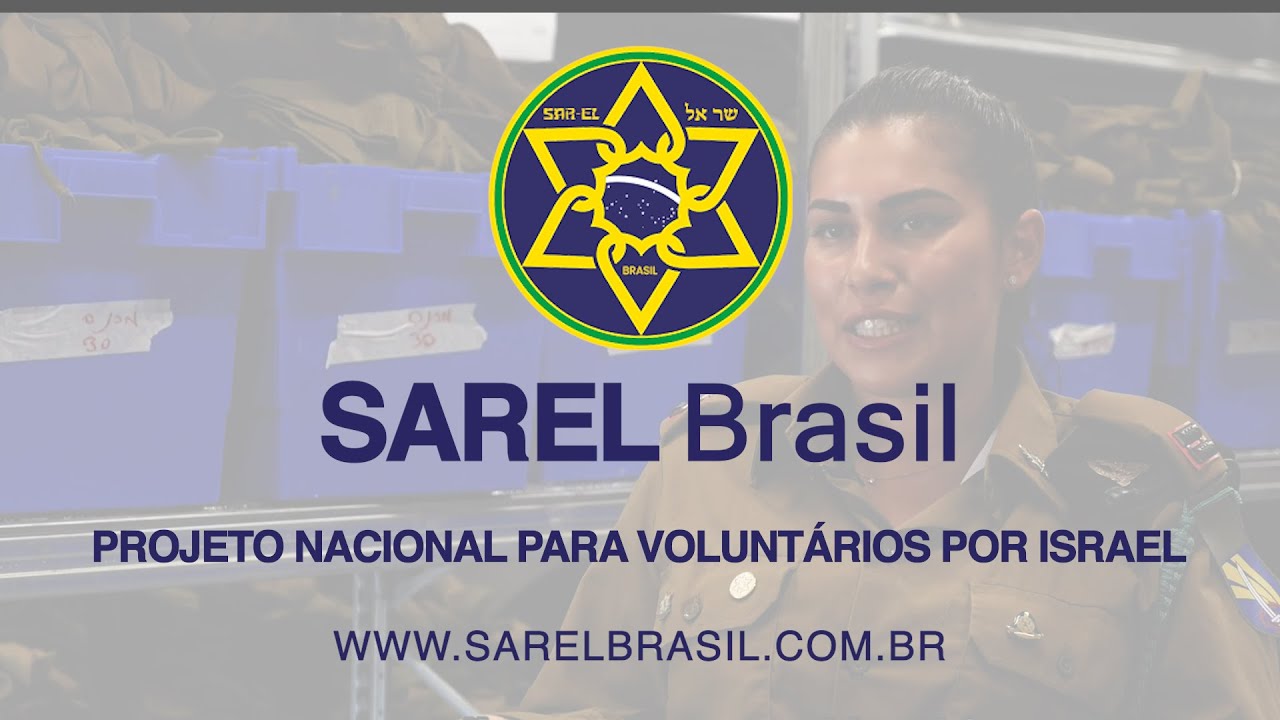 SAR-EL - Programa de voluntários para Israel