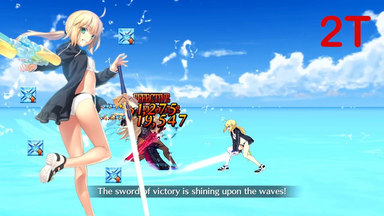 【FGO LB 6】Barghest vs Squirtoria 2T | Section 17 Arrow 3