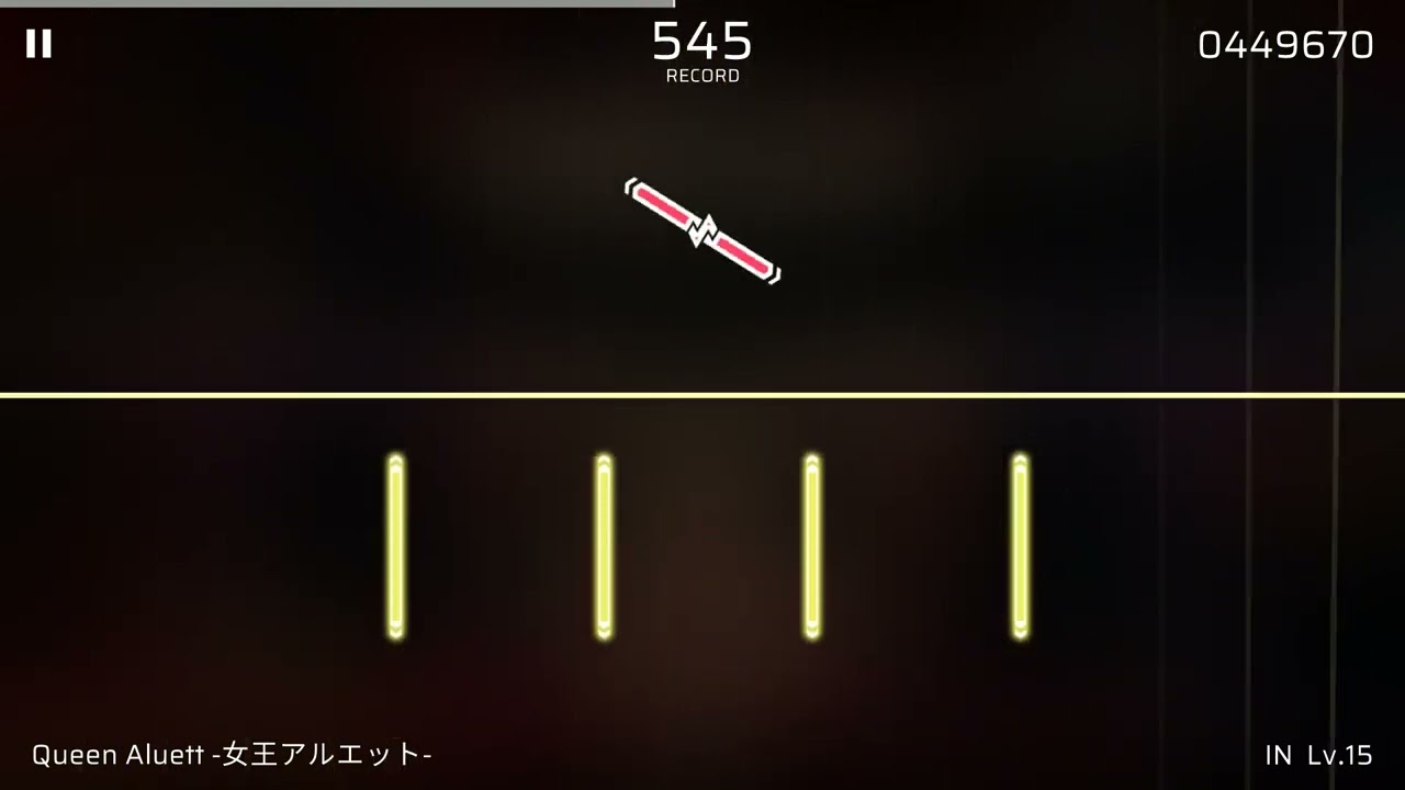 [Phigros Fanmade] Queen Aluett -女王アルエット- LeaF IN Lv. 15 [POCU#2 3RD PLACE]