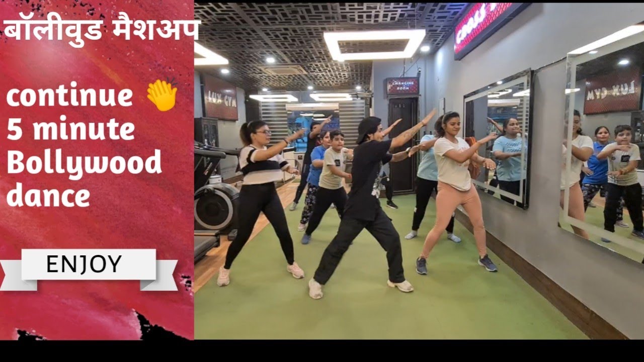 5 Minutes Non Stop Bollywood Mashup | Dance Workout | Zumba Video | @Bollywood Dance Fitness