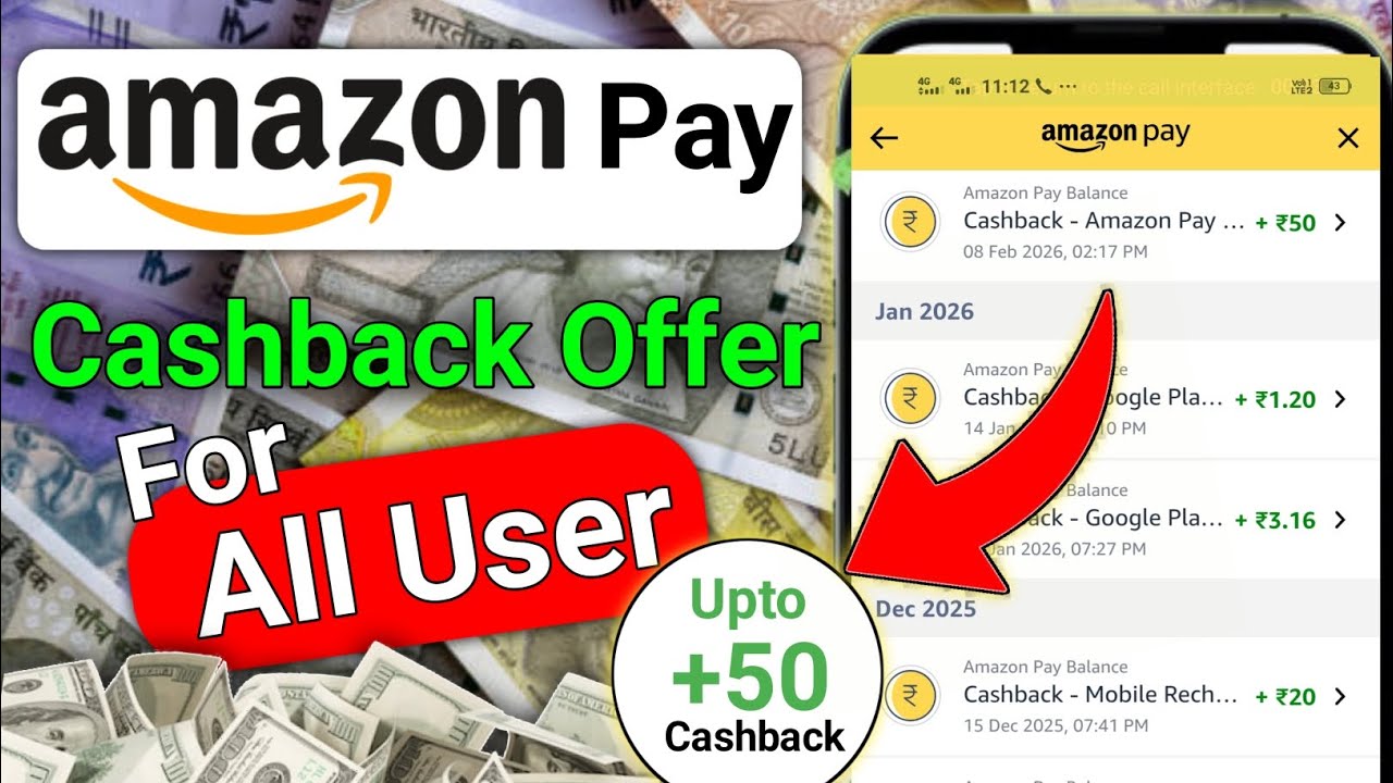 How to pay electricity bill from Amazon app and earn huge cashback every electricity bill payment