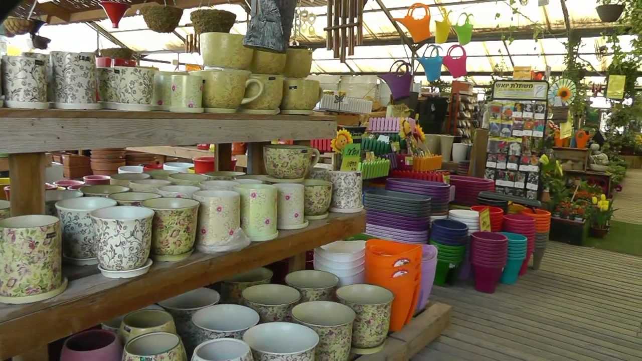 משתלת ניירובי - שילת