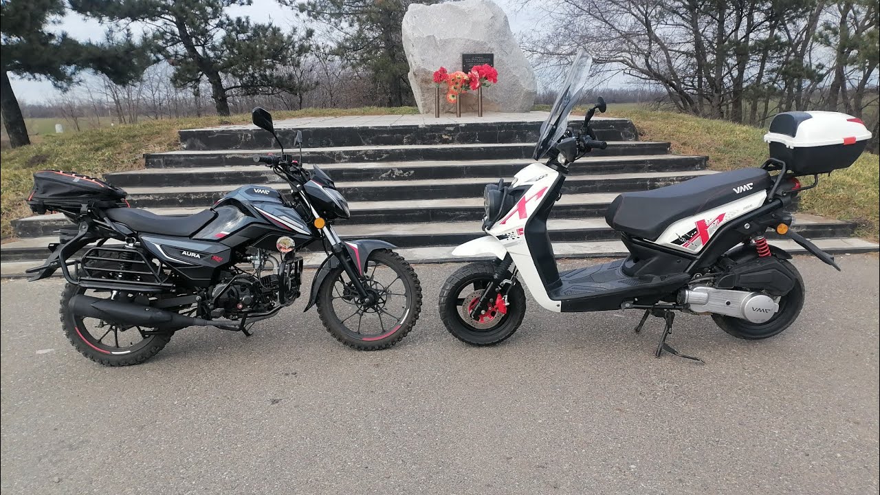 ЗАРУБА!! МОПЕД & СКУТЕР