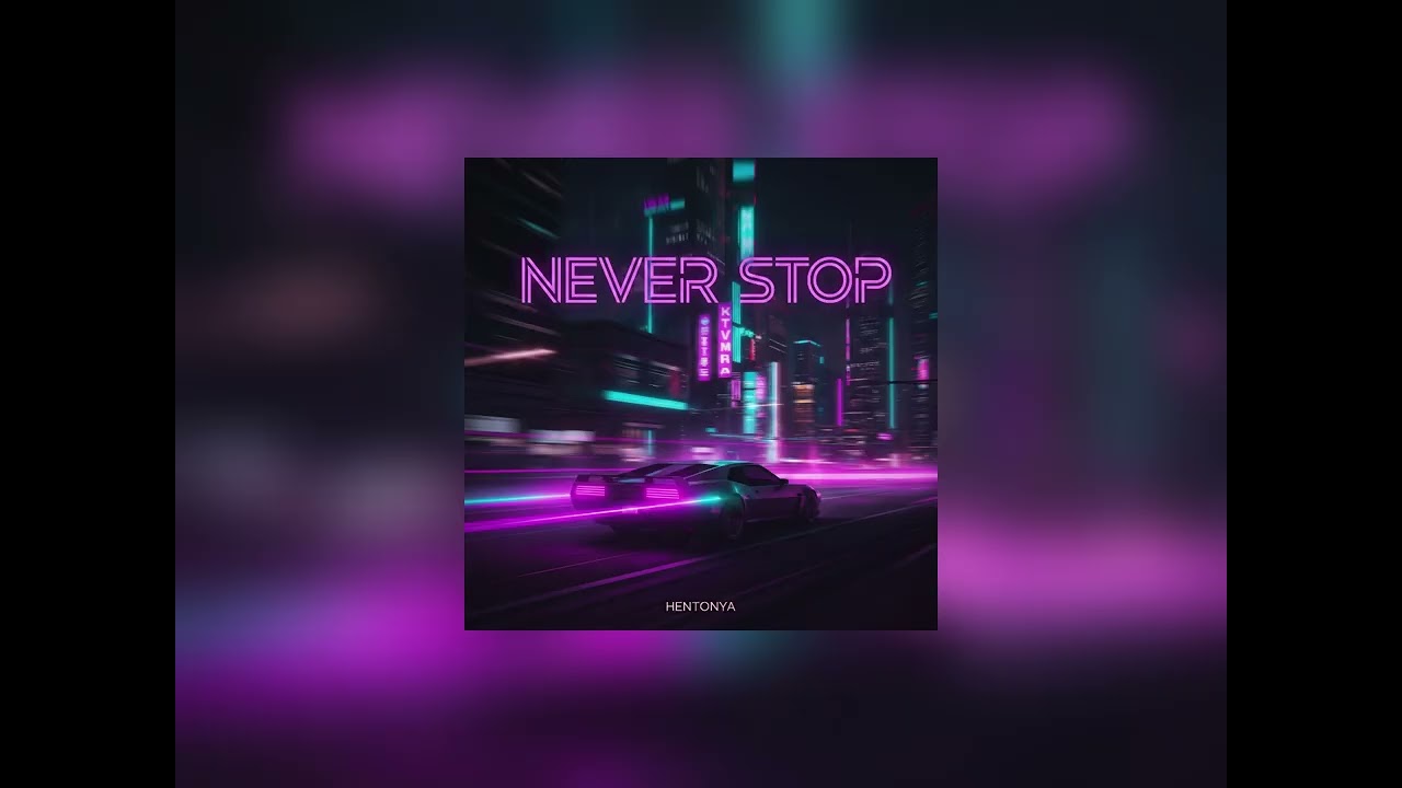 NEVER STOP [preview]