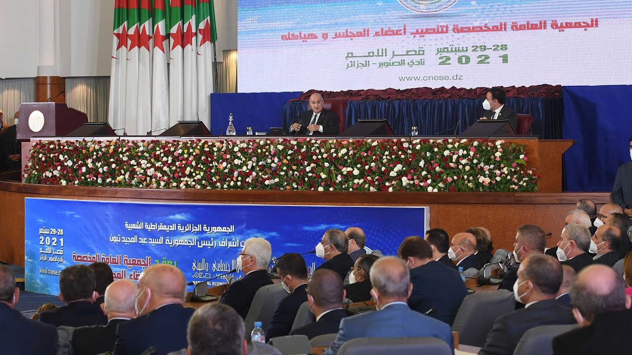 الكلمة الكاملة لرئيس الجمهورية في مراسم تنصيب أعضاء المجلس الوطني الاقتصادي والاجتماعي والبيئي