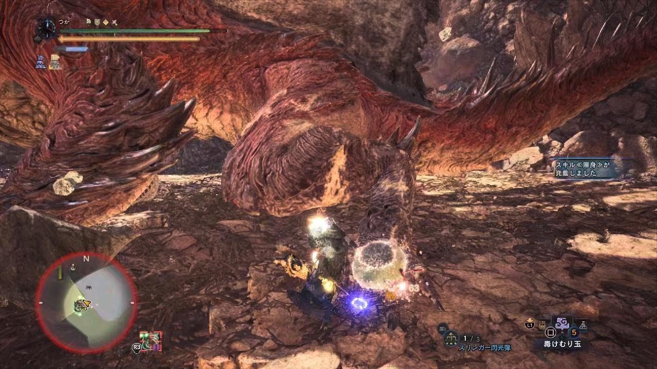 MHWIB  PS5 Pro ムフェト　ハンマー　(ドラゴン通し) 　ソロ　一撃　尻尾以外破壊　雫なし