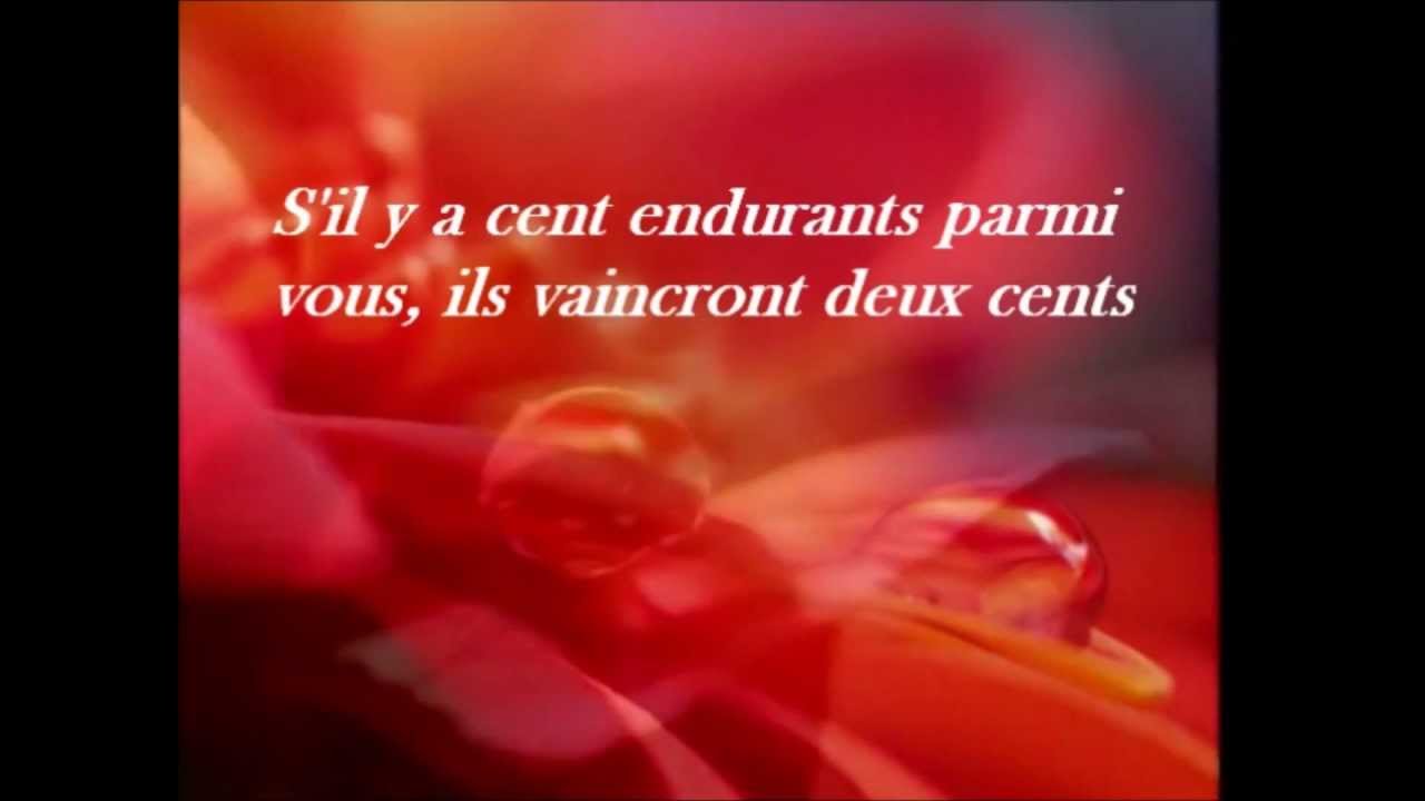 Sourate Al-Anfâl (Le butin) Par Sheikh Su'ud Shuraim