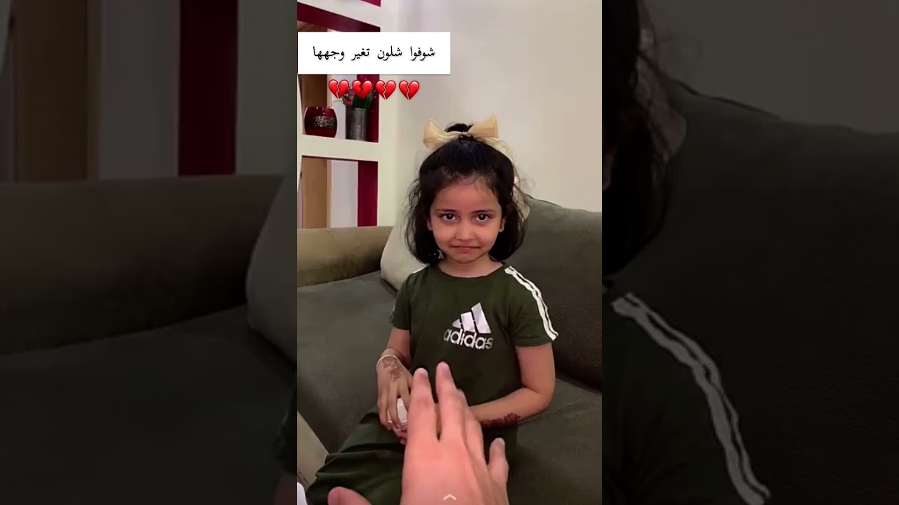 سعد الشمري..بكت  😭😩💔💔  10