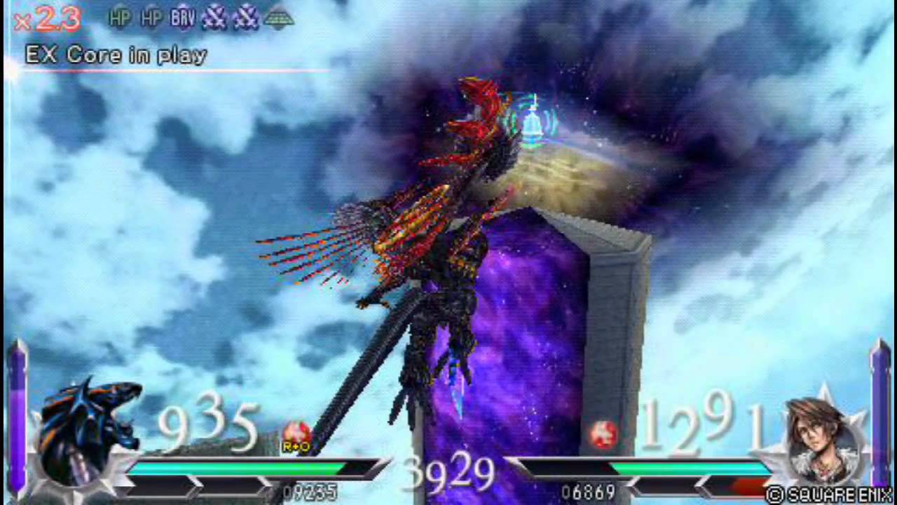 Dissidia 012 - Bahamut vs Squall