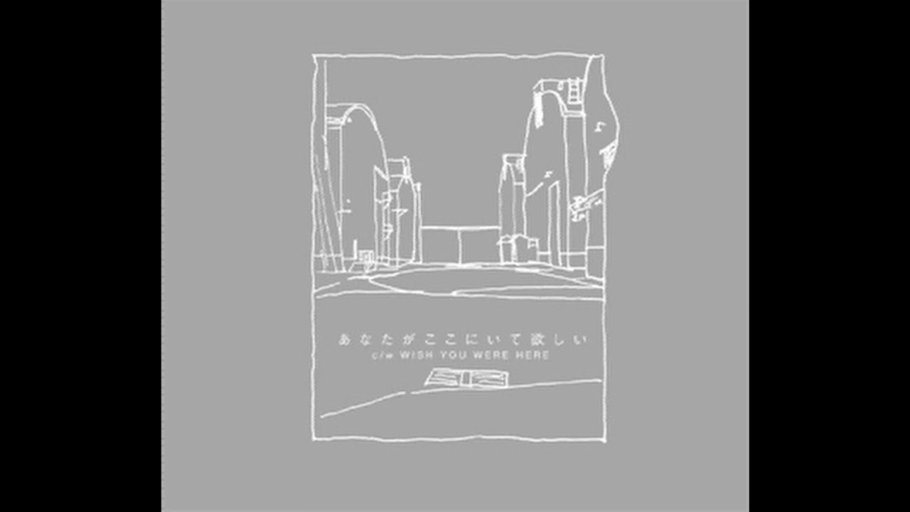 Penpals - あなたがここにいて欲しい