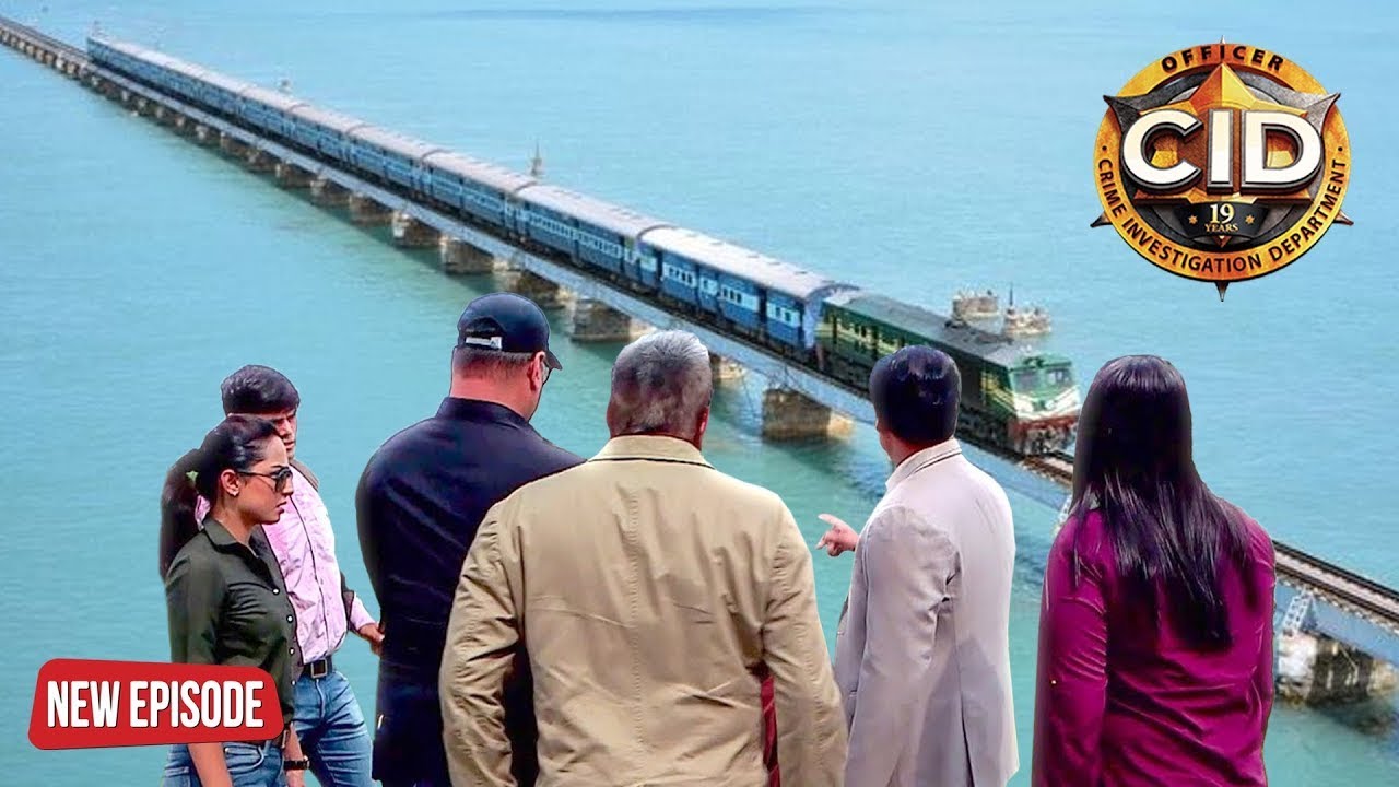 সমুদ্রের মাঝখানে চলা ভূতুড়ে ট্রেনের রহস্য জানতে পৌঁছাল CID টিম | CID BANGLA | NEW EPISODE 2025