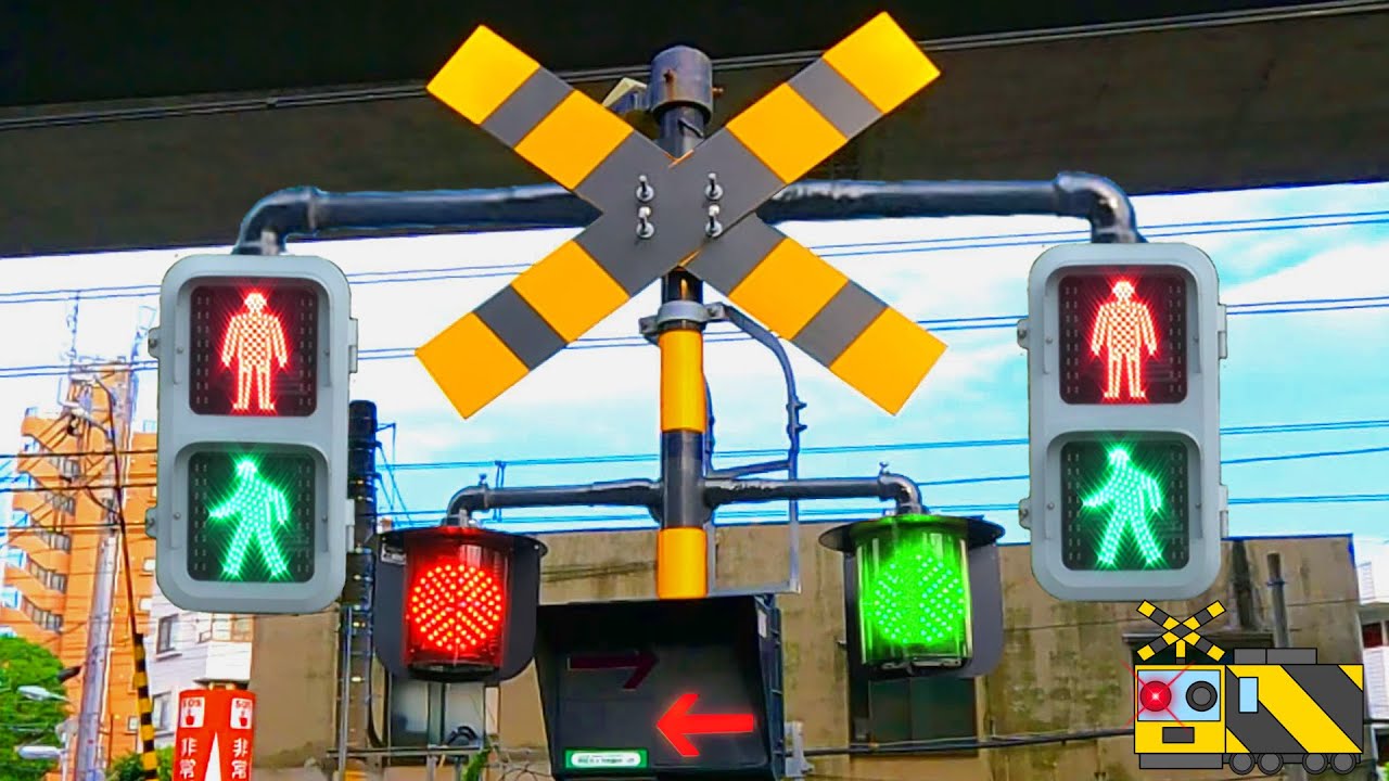 信号機【電車】踏切動画【ふみきり 鉄道】train railway railroad crossing JR 京成  東急 JR貨物 都営荒川線