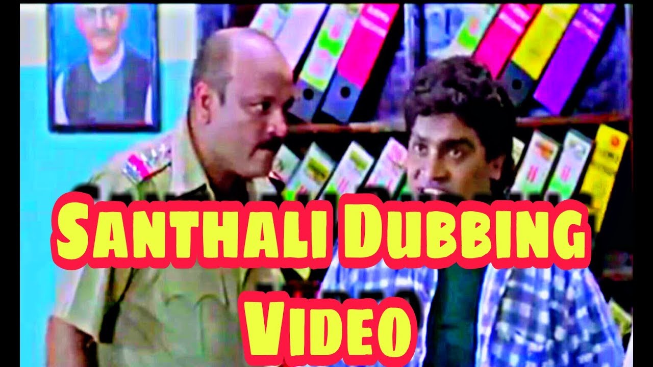 New Santhali Dubbing Video Voice By PRAN BESRA