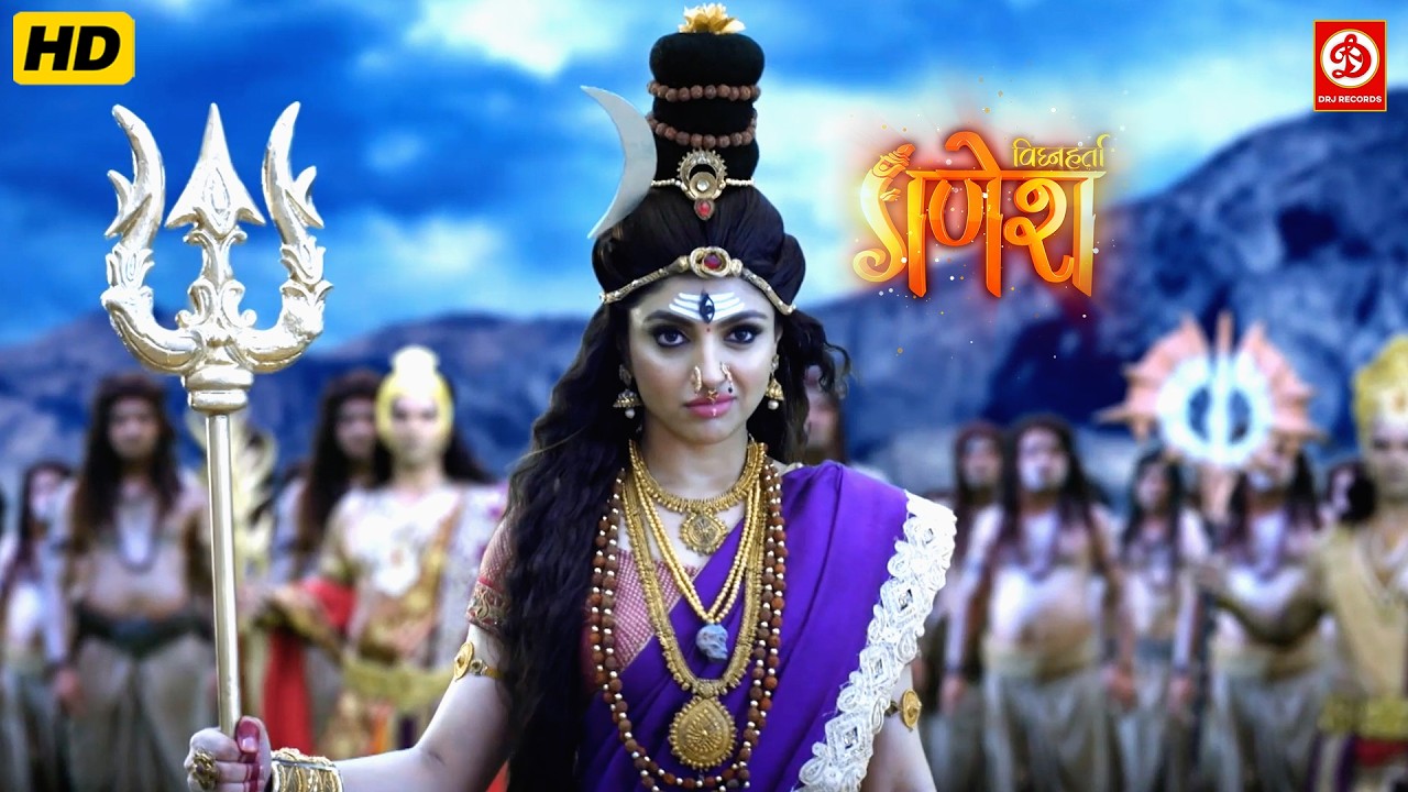 जब शंखचूर ने महादेव को युद्ध की चुनौती दी 🔥 | विघ्नहर्ता गणेश | Vighnaharta Ganesh Full Episode