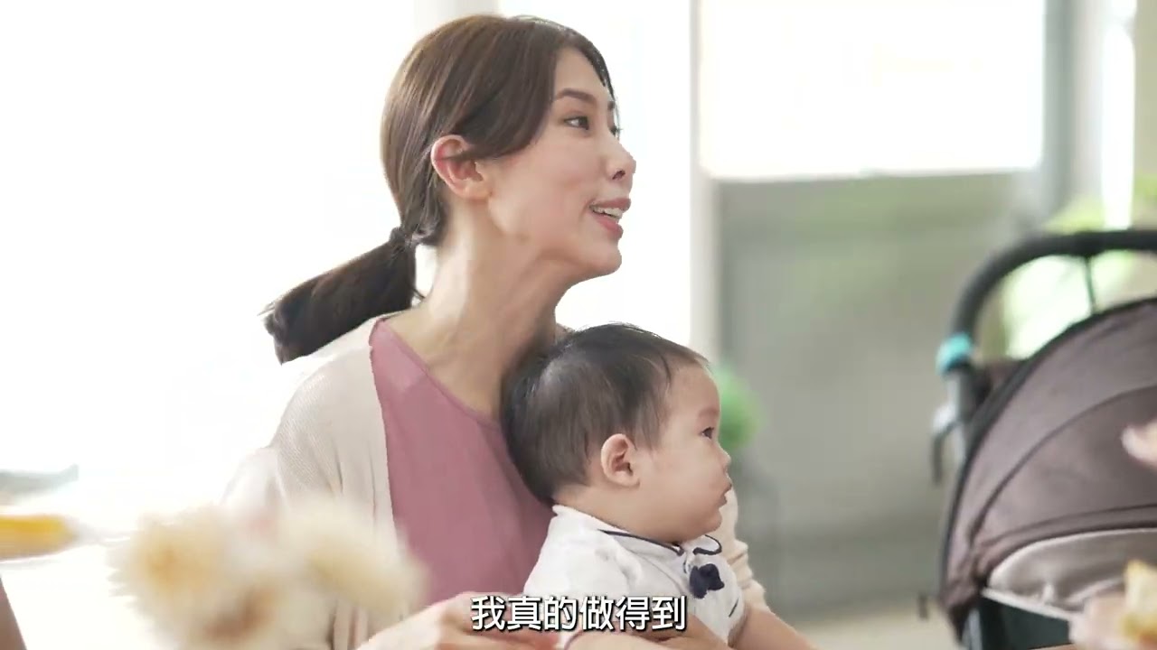 家人支持母乳系列影片3-姊妹淘的母乳哺育真心話