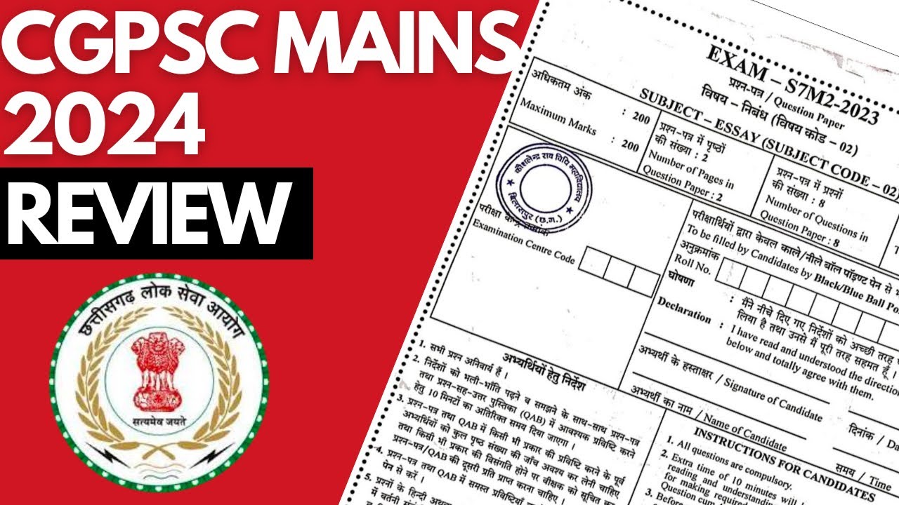 CGPSC 2024 Mains Review