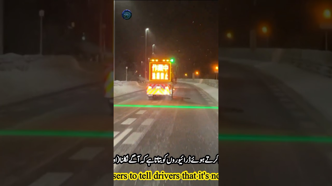 Laser Safety Truck Warns Drivers Not to Overtake 🚛🔴