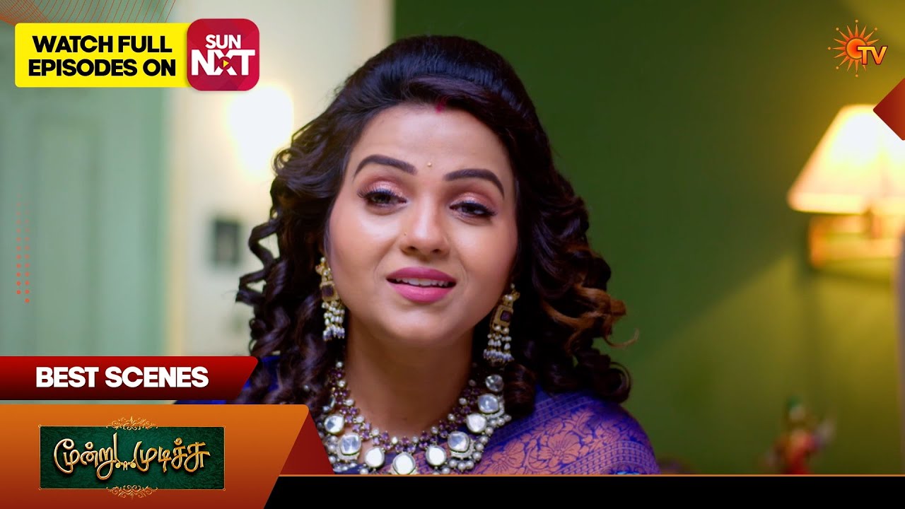 Moondru Mudichu - Best Scenes 1 | 03 Apr 2026 | Tamil Serial | Sun TV