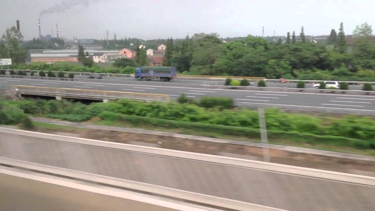 Chinese High Speed Rail