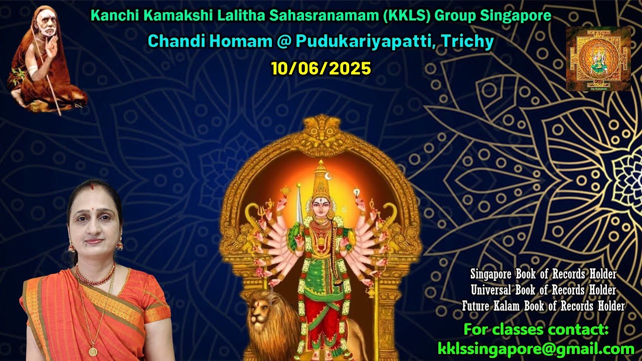 Chandi Homam KKLS