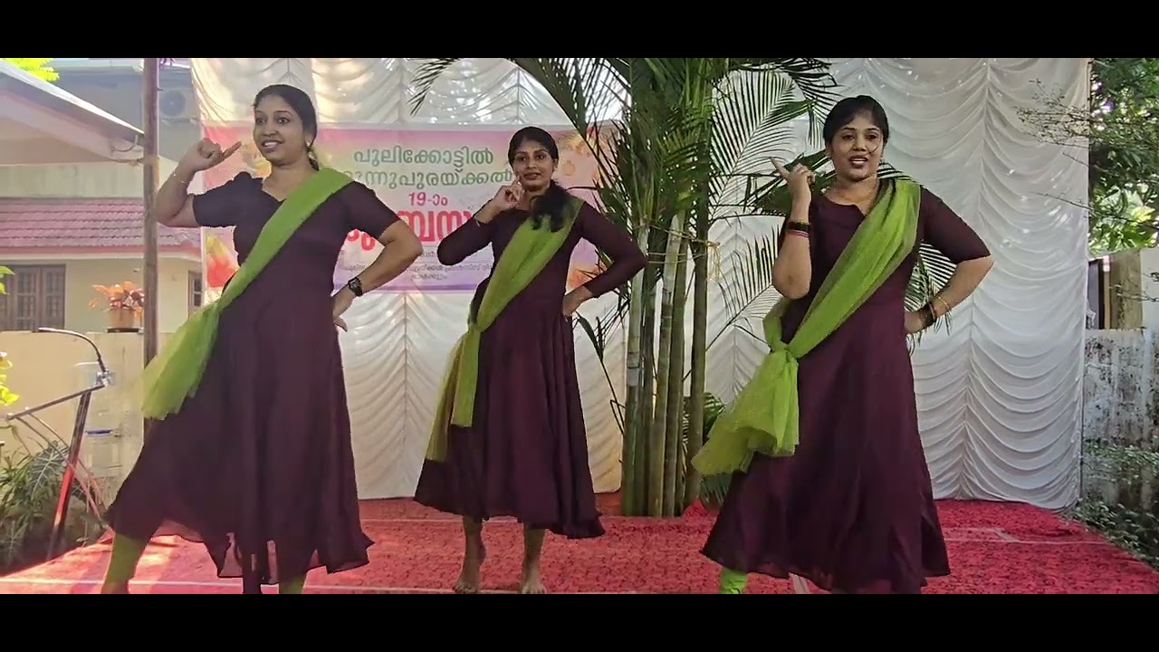 മൂന്നു മരുമക്കൾ 💃🏻💃🏻💃🏻😂