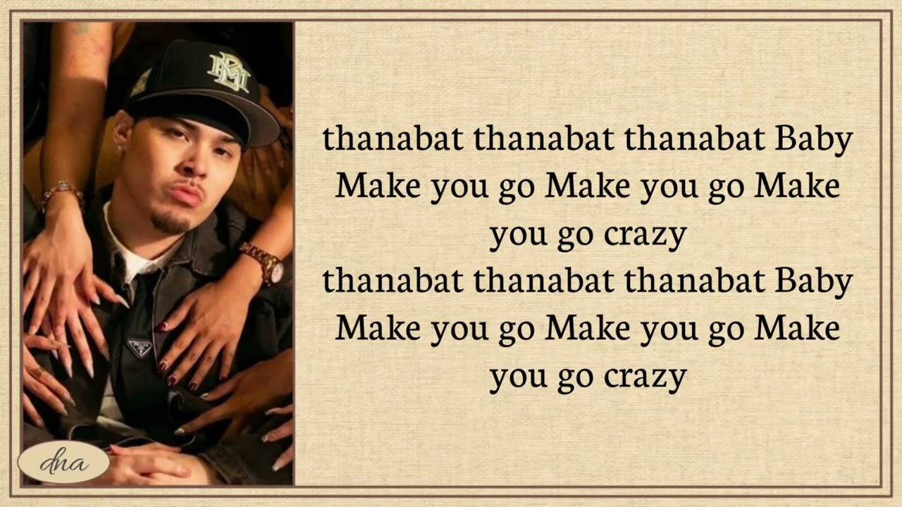 Tobii ~ Hotel Lobby Lyrics Easy