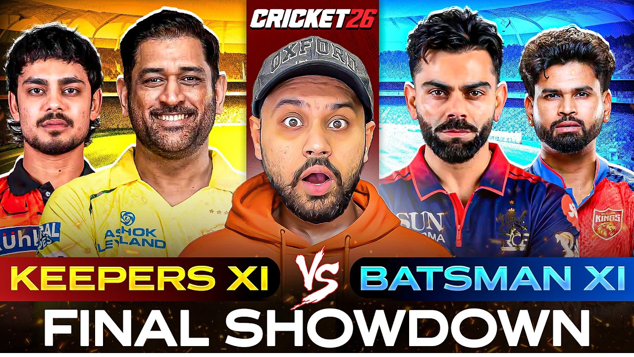 🏆 KEEPERS XI vs BATSMAN XI &ndash; THE GRAND FINAL! 🔥 | Cricket 26
