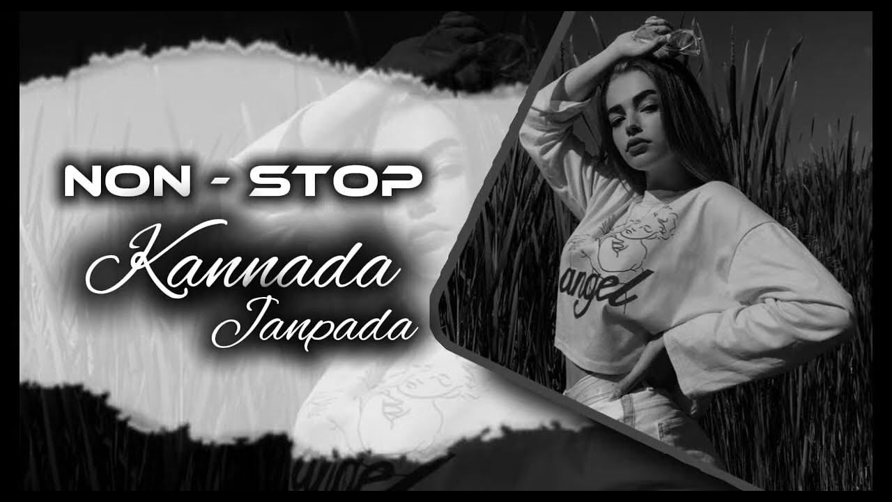 Non - stop Kannada janpada dj remix x part - 3 x dj Gambir in the mix